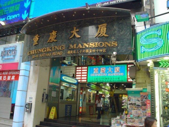 Shanghai Hostel Hk Hongkong Exteriör bild